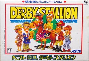 Derby Stallion : Thoroughbred Simulation Game