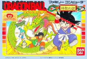 Dragon Ball : Shenron no Nazo