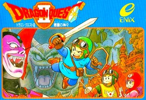 Dragon Quest II : Akuryou no Kamigami