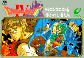 Dragon Quest IV : Michibikareshi Monotachi 