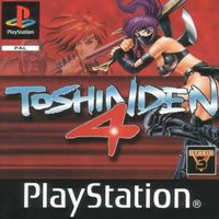 Toshinden 4