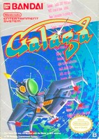 Galaga