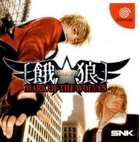 Garou : Mark of the Wolves