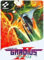 Gradius II - Gofer no Yabou 