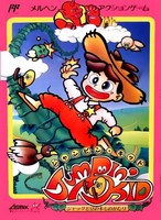 Jumpin' Kid : Jack to Mame no Ki Monogatari