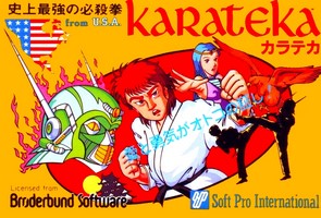 Karateka