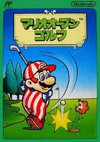 Mario Open Golf