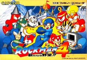 RockMan 4 : Aratanaru Yabou ! !