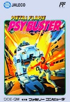 Metal Flame : PsyBuster 