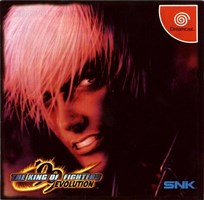 The King of Fighters '99 Evolution