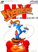 NY Nyankies