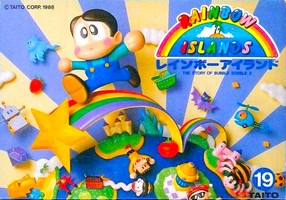 Rainbow Islands : The Story Of Bubble Bobble 2