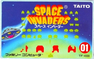 Space Invaders