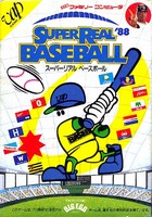 Super Real Baseball '88