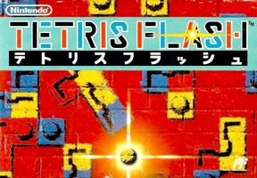 Tetris Flash