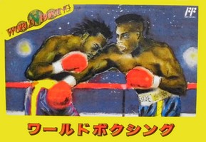 World Boxing