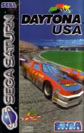 Daytona USA