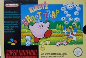 Kirby's Ghost Trap