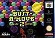 Bust a Move 2 Arcade Edition