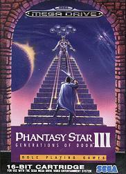 Phantasy Star III : Generations Of Doom