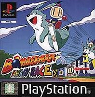 Bomberman Fantasy Race