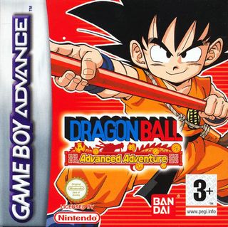 Dragon Ball Advanced Adventure