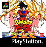 Dragon Ball Z Ultimate Battle 22