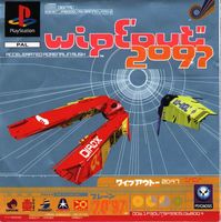 Wipeout 2097