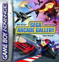 Sega Arcade Gallery