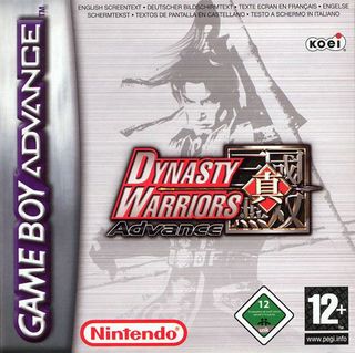 Dynasty Warriors Advance