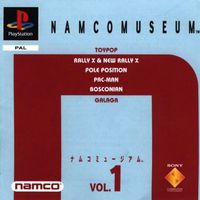 Namco Museum Vol. 1