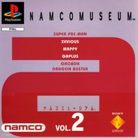 Namco Museum Vol. 2