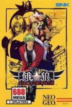 Garou : Mark of the Wolves