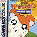 Hamtaro : Ham-Hams Unite !