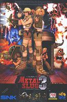 Metal Slug 3